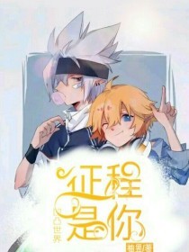 小蓝鸟网页版登录